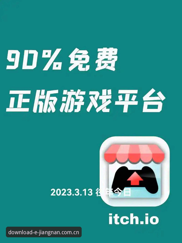 体育下载官网中国官方主页iOS端下载包怎么选？v3.2.0更新藏着什么门道？