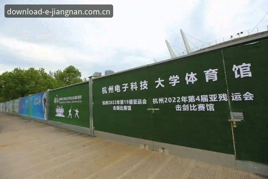 江南体育官网看赛事功能实操教程——从下载到观赛的三步通关法