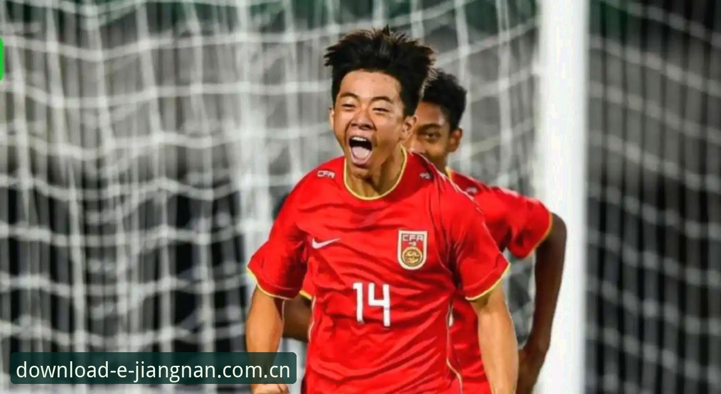 U19国足土伦杯出局回顾——从一场0-3看青训差距与观赛新选择